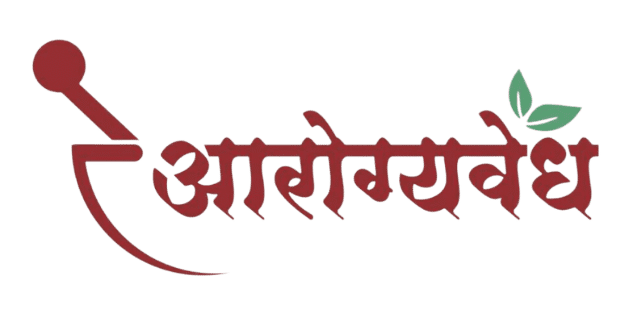 arogyavedh-ayurveda-logo