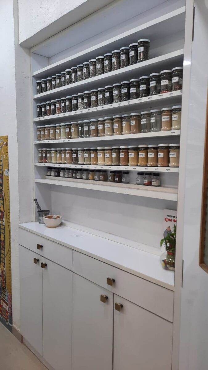 Dr. Banashree Patil’s Arogyavedh Ayurveda balewadi